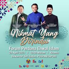 Forum perdana ehwal islam edisi khas 25 februari 2021 berdurasi selama satu jam setengah. Forum Perdana Ehwal Islam Photos Facebook