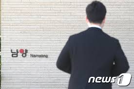 오늘 안원구의 뉴스하청공장에서는 한앤컴퍼니의 롯데카드 매각 협상의 이면에 무시할 수 없는 파킹 의혹에 대해 다룹니다. Icjfzq3jgtlqlm