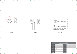 Tp Link Technologies Co Ltd Ac600 High Gain Wireless Dual