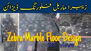 Flooring , cladding, counter tops, exterior, interior, table tops finishes offered. Zebra Marble Floor Design Zebra Marble Floor Design In Pakistan Youtube