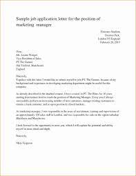 A letter of application is not the same as a cover letter. Sample Ada Compliance Statement Cover Letter For Resume Job Cover Letter Job Application Letter Sample