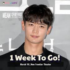 SB19 at Pistang Pinoy in South Korea! PistangPinoyKorea with SB19  @SB19Official #SB19 #SB19onWishBusSoKor #Justin #Stell #Pablo #Josh #Ken