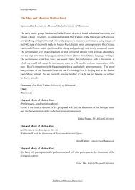 Find more similar words at wordhippo.com! The Map And Music Of Matteo Ricci Icas 8