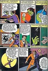 We did not find results for: Two Face Wikipedia