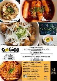 Had a good dinner enjoyed the bbq. Gogigo Korean Bbq Steamboat Buffet Announcement Loopme Malaysia