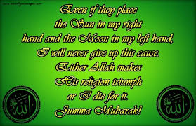 Check spelling or type a new query. Jumma Mubarak Quotes Beautiful Messages