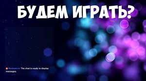 Просто играем в лигу легенд стрим league of legends porn video on BrownPorn