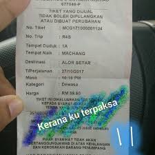 Harga tiket yang terbaru cenderung beragam tergantung dari seberapa jauh tempat tujuan dan kelas yang digunakan. Terminal Bas Ekspres Machang Machang Bus Express Terminal Bus Station In Machang