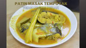 Resep tempoyak ikan patin ini sangat enak saat sudah selesai dimasak, memasaknyapun tidak sesulit yang dipikirkan dan. Ikan Patin Masak Tempoyak Versi Negeri Perak Darul Ridzuan Youtube