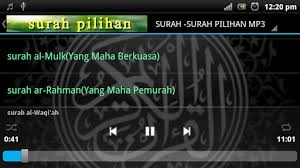 Sabda nabi muhammad saw : Download Surah Surah Pilihan Mp3 Free For Android Surah Surah Pilihan Mp3 Apk Download Steprimo Com