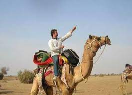 Bare back elephant ride at our park and in village. Camel Safari Services In Jaipur Amer By Elephant Joy Id 11507576591
