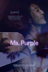 Ms Purple 2019 2765 4096 Free Movies Online Full Movies Full Movies Online Free