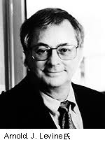 医学書院／週刊医学界新聞 【慶應医学賞決定】 （第２４１４号 2000年11月27日）