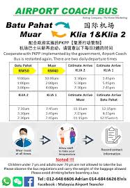 Distance calculation, route info, time difference, and more. Malaysia Airport Transfer æœºåœºæŽ¥é€batu Pahat Muar To Klia Klia 2 Home Facebook