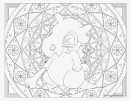 Cubone coloring page from generation i pokemon category. Adult Pokemon Coloring Page Cubone Adult Pokemon Coloring Pages Png Image Transparent Png Free Download On Seekpng