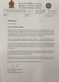 Dispute letter to false accusation. Slsi Rejects Allegations Of Releasing Unhealthy Coconut Oil Samples Of Four Oil Importers Are Currently Being Tested