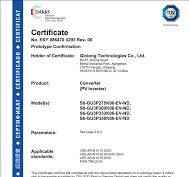 ⚡ Solis Certification Update The following Solis C&I grid ...