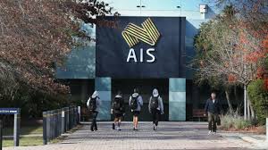 Ais, the automatic identification system for ships at sea, marine traffic control and collision avoidance, super ais and the snav collision avoidance system. Future Of Ais Hanging In The Balance