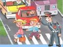 Мультфильм о правилах дорожного движения для школьников скачать бесплатно