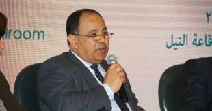المالية تكشف زيادات الرواتب فى يوليو بعد رفع الحد الأدنى للأجور لـ2000 جنيه اليوم السابع