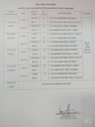 Jadual Ujian Lisan Bertutur Bahasa Melayu Dan Bahasa Inggeris Pt3 2019 Smk Taman Tun Aminah Johor Bahru