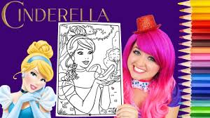 We did not find results for: Coloring Cinderella Disney Princess Coloring Book Page Prismacolor Colored Pencil Kimmi The Clown Youtube