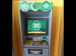 Untuk transfer duit ke akaun bank lain, korang diberi pilihan sama ada memilih pindahan interbank segera atau pindahan interbank giro (ibg). Pengalaman Kawan Tukar Duit Raya Di Bank Myrujukan