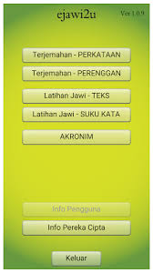 السَّلاَمُ عَلَيْكُمْ وَرَحْمَةُ اللهِ وَبَرَكَاتُهُ. Ejawi2u Apk Dlya Android Skachat Besplatno Na Droid Informer