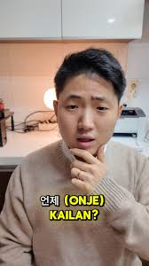 Batch 15 is HERE! Ready to learn Korean for FREE?, In this class, our  amazing teacher breaks down basic Korean questions