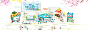 The pop ( 더팝 ) 내 더팝 멤버십 등급 및 혜택 확인부터 the pop 리워즈,gs&point 사용/보유 내역. Gsë¦¬í…Œì¼ Gs Retail Posts Facebook