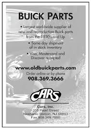 Image result for Pearl Gray 1942 Buick