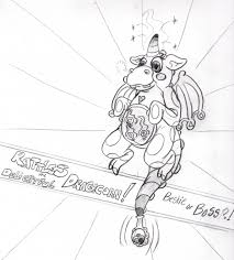 See tweets about #dragicorn on twitter. Nursery Nealms Army Rattles The Delightful Dragicorn Boss By Creeperman Fur Affinity Dot Net