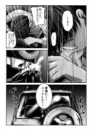 ありふれた話―。 - 同人誌 - エロ漫画 - NyaHentai