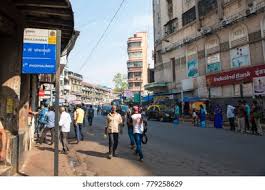 Mumbai India 17 December 2017 Mumbais ...