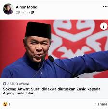 Video rasmi perkahwinan sultan muhammad v & oksana voevodina keyword sultan muhammad kahwin russia, sultan. Https Bigdogdotcom Wordpress Com 2020 12 07 Cakap Serupa Bikin Https Bigdogdotcom Files Wordpress Com 2020 12 Img 4235 Jpg Img 4235 2020 12 07t22 11 49 00 00 Monthly Https Bigdogdotcom Wordpress Com 2020 11 20 Telunjuk Lurus