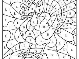 School's out for summer, so keep kids of all ages busy with summer coloring sheets. Best Coloring Pages For Teenagers Difficult Color By Number 3217 Coloring Library