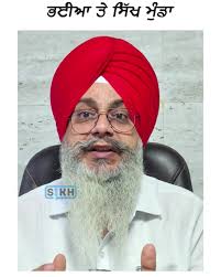 ਸ਼ਹੀਦ ਭਗਤ ਸਿੰਘ ਯੂਥ ਕਲੱਬ -ਸਾਫੂਵਾਲਾ