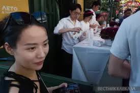 Georgia marks National Flag day