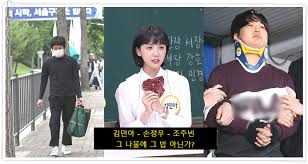 김민아, 10대 '성희롱' 논란으로 자숙 복귀 직후 19금 폭탄주 개인기. ê¹€ë¯¼ì•„ ì„±í¬ë¡± ì˜¤ì„¸ë¼ë¹„