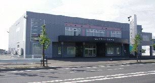㈱ライフネット 岩見沢公益社