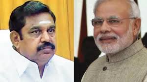 From wikimedia commons, the free media repository. Edappadi Palaniswami Drops Tweet To Modi Seeking Tamil In Other States