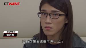 金牌之外，我想分享 #黃筱雯 的故事 #51公斤女子銅牌確定 #繼續挑戰金牌. åäº« é»ç­±é¯çæäº Ptt ç±éæç« hito