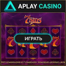 казино с бездепозитным бонусом за регистрацию с выводом без пополнен Azart Play Casino Kazino Azart Plej V 2020 G Igry Kazino Azartnye Igry Kolumbus