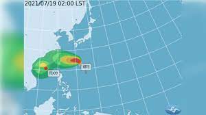 For inquiries, suggestions and bug reports, please contact the webmaster at multi.agency.tc.forecast@gmail.com.multi Zdxfgpnvly Fdm