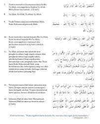 Allahumma ajirna minannar (3kali) 4. Dzikir Taubat