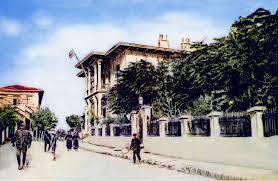 Belediye Binasi Ve Solda Halk Evi Simdi Buyuksehir Belediye Binasi Ve Suleymanpasa Belediyesi Resimler Simsek Tarih