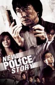 Primește și o mână de ajutor. New Police Story PoliÈist La Ananghie 2004 Film Online Subtitrat Filme Online Gratis Subtitrate In Limba RomanÄ