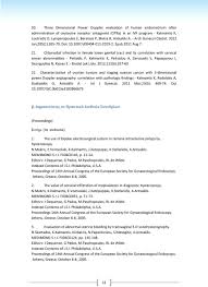 | add to my list added. O Ypografwn Exei Epishs Dhmosieysei Ikano Ari8mo Ar8rwn Se Egkyra 3ena H Ellhnika Periodika Kai Alla Briskontai Ypo Dhmosieysh Pdf Dwrean Lhpsh