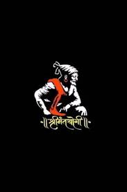 Hello friends new and high quality chatrapati shivaji maharaj hd wallpapers for mobile phone.shivaji maharaj hd wallpaper , background wallpaper, painting are good quality 4k wallpaper in this app. Shivaji Maharaj Wallpaper Download To Your Mobile From Phoneky