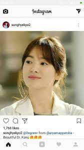 Song Hye Kyo Song Hye Kyo Song Joong Ki Songs